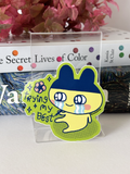TRYING MY BEST TAMA Glossy Vinyl Sticker