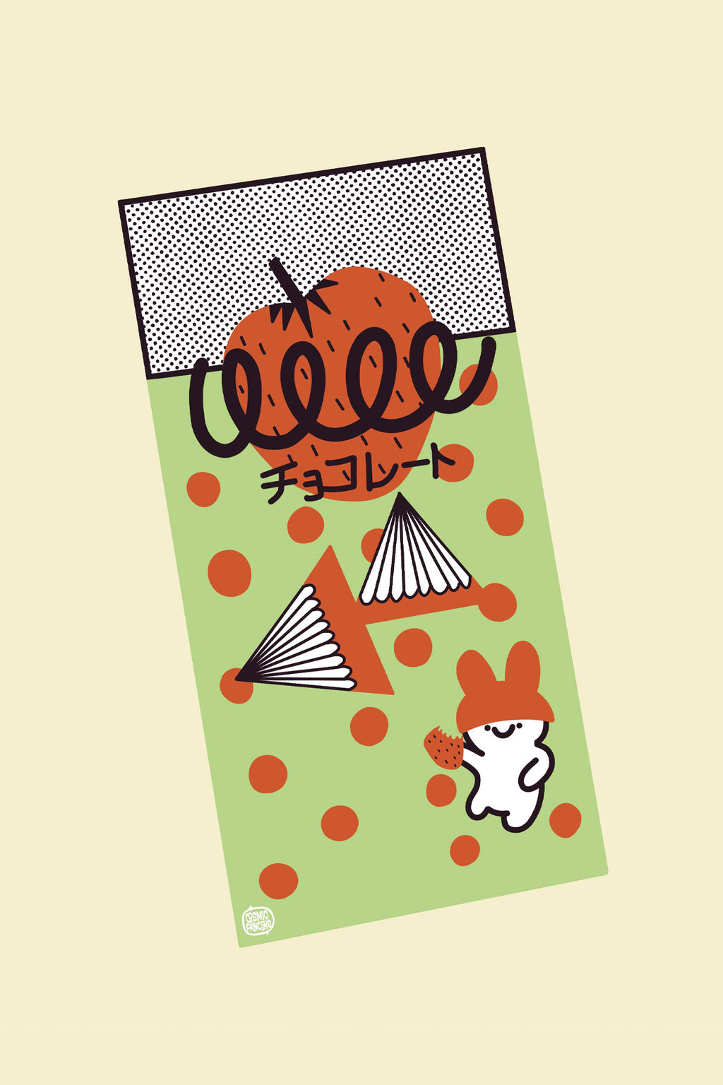 STRAWBERRY SNACK Matte Post Card