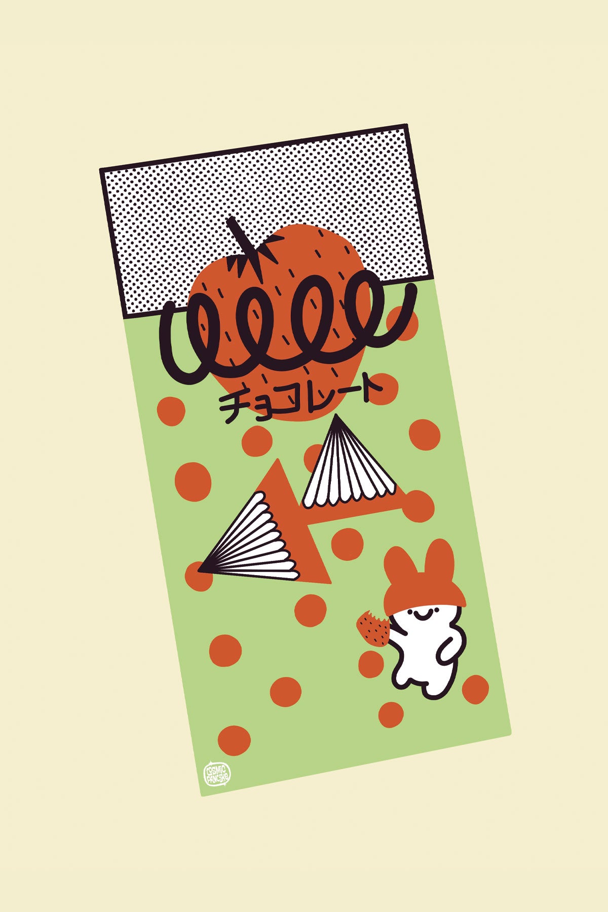 STRAWBERRY SNACK Glossy Mini Print